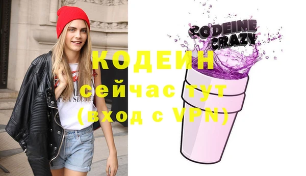 альфа пвп Нижневартовск