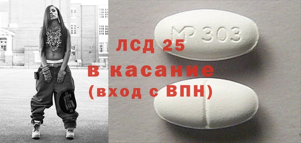 бутик Переславль-Залесский