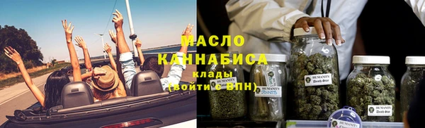 метадон Пересвет