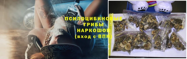 кокаин Кострома