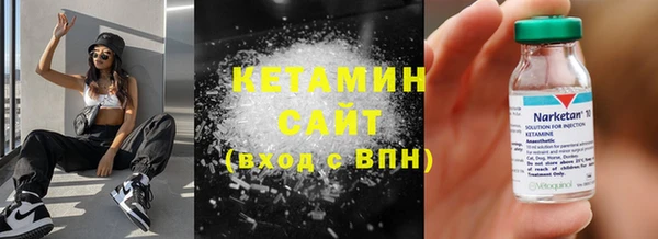 кокаин Остров