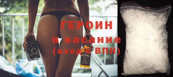 метадон Пересвет