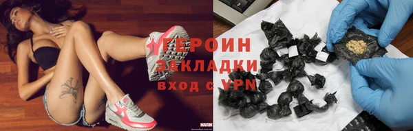 метадон Пересвет