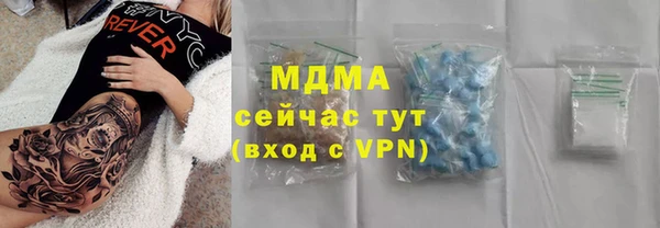метадон Пересвет