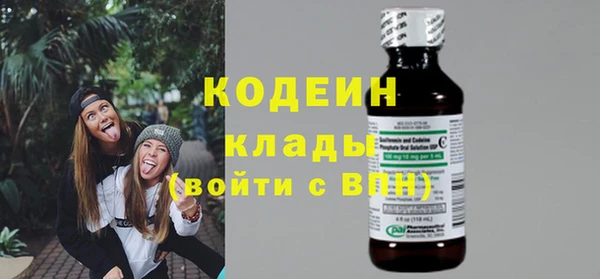 прущие крисы Пестово