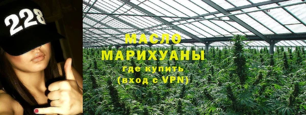 метадон Пересвет