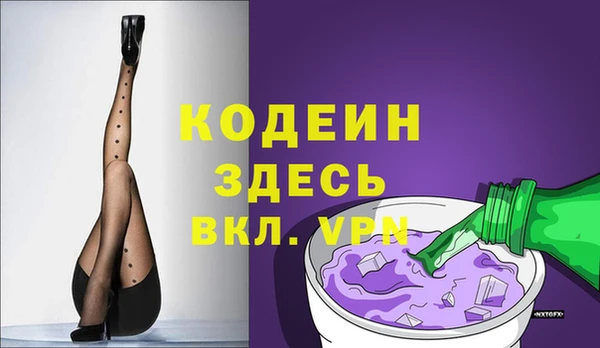 прущие крисы Пестово
