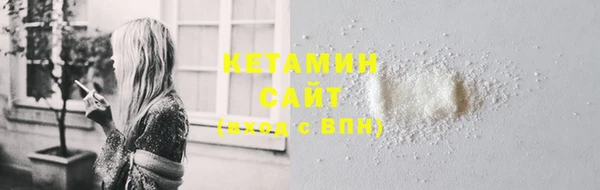 прущие крисы Пестово