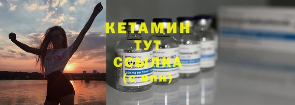 метадон Пересвет