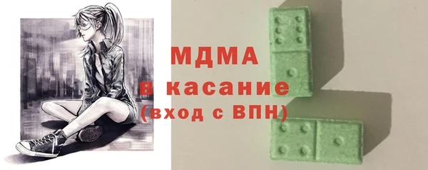 прущие крисы Пестово