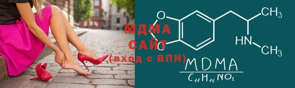 метадон Пересвет