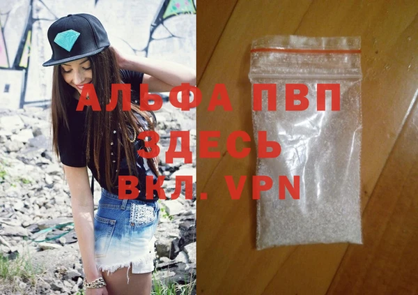 бутик Переславль-Залесский