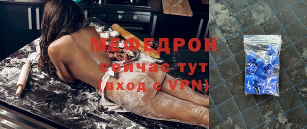метадон Пересвет