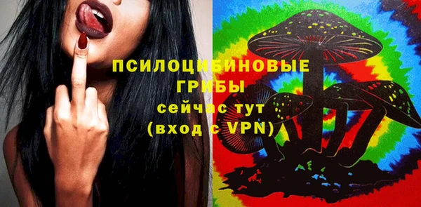 альфа пвп Чита