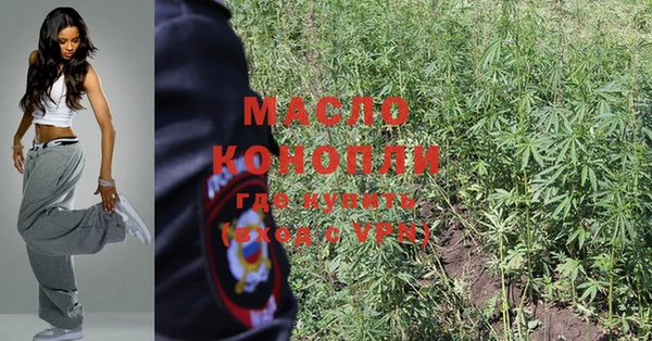кокаин Остров