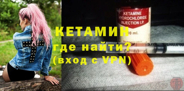 метадон Пересвет