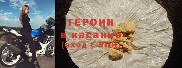 метадон Пересвет