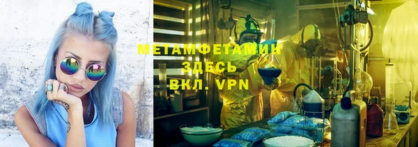 кокаин Остров