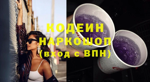 прущие крисы Пестово