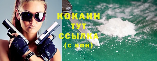 прущие крисы Пестово
