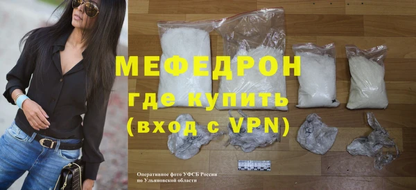метадон Пересвет
