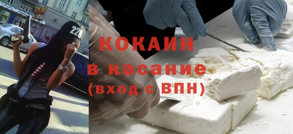 метадон Пересвет